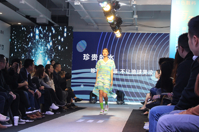 原色數碼攜手設計師開啟2020SS春夏訂貨會，以軟件技術賦能時尚產業