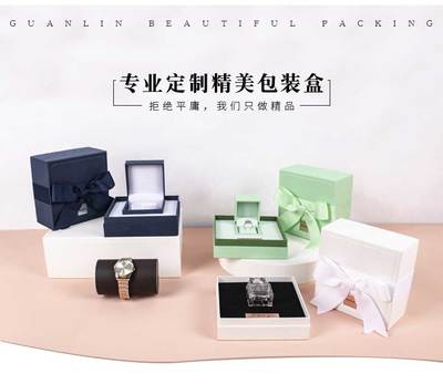 冠琳包裝 創(chuàng)新包裝服務，助力品牌價值升華