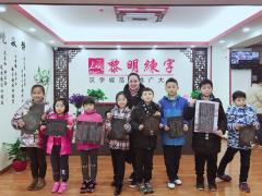 教學/教務管理_湖南省黎明文化藝術教育咨詢招聘信息